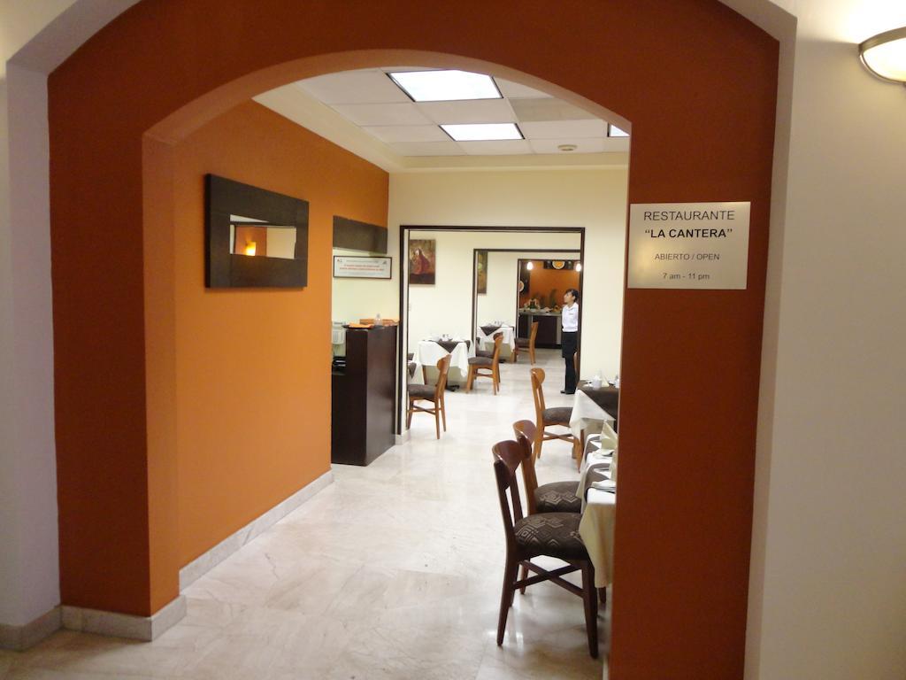 Wyndham Garden Monterrey Valle Real Nhà hàng bức ảnh